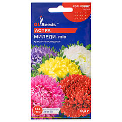 Айстра Міледі 0.3 г Gl Seeds