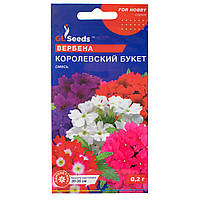 Вербена Королевский букет 0.2 г Gl Seeds