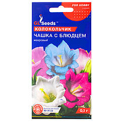 Дзвоник Чашка з блюдцем 0.1 г Gl Seeds