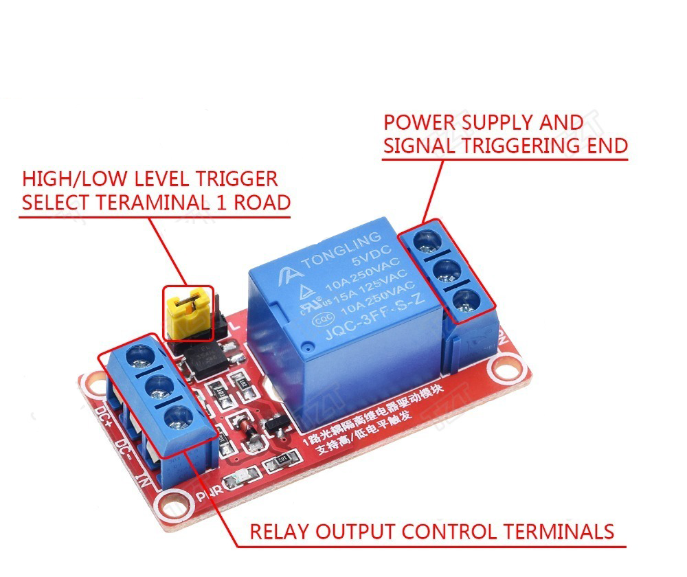 1 канальний модуль реле 5В, реле для Arduino