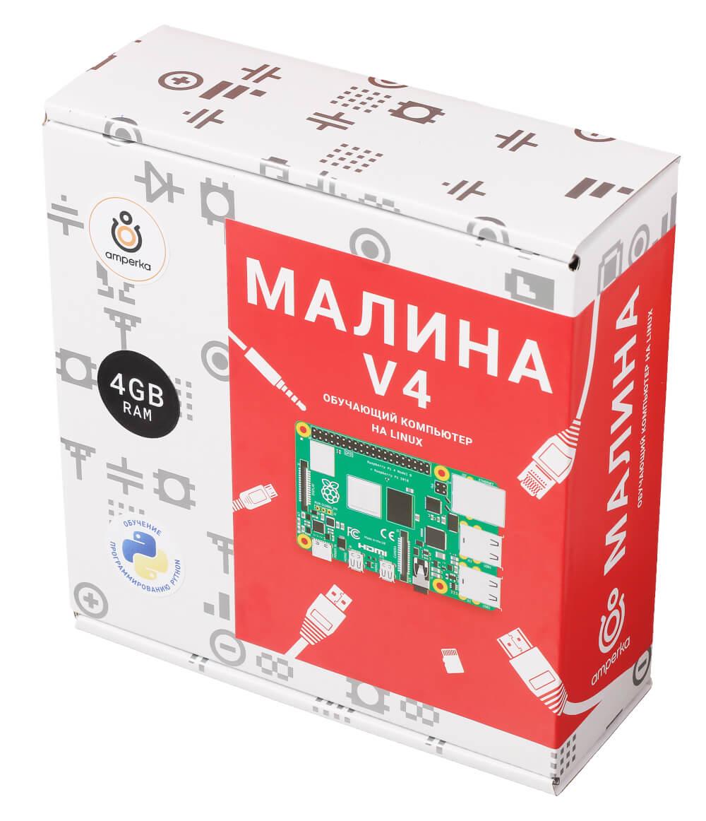 Електронний конструктор Amper Малина v4 (4 ГБ)