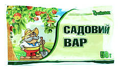 Садовий вар 50 г Садівник