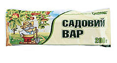 Садовий вар 200 г Садівник