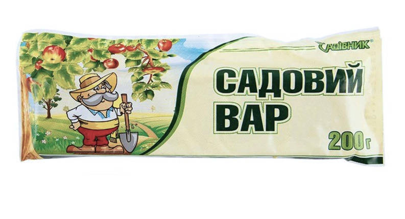 Садовий вар 200г Садівник, фото 1