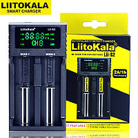 LiitoKala Lii-S2 універсальний зарядний пристрій на 2 канали для АА, ААА, 18650, 21700, 26650 та ін Оригінал!