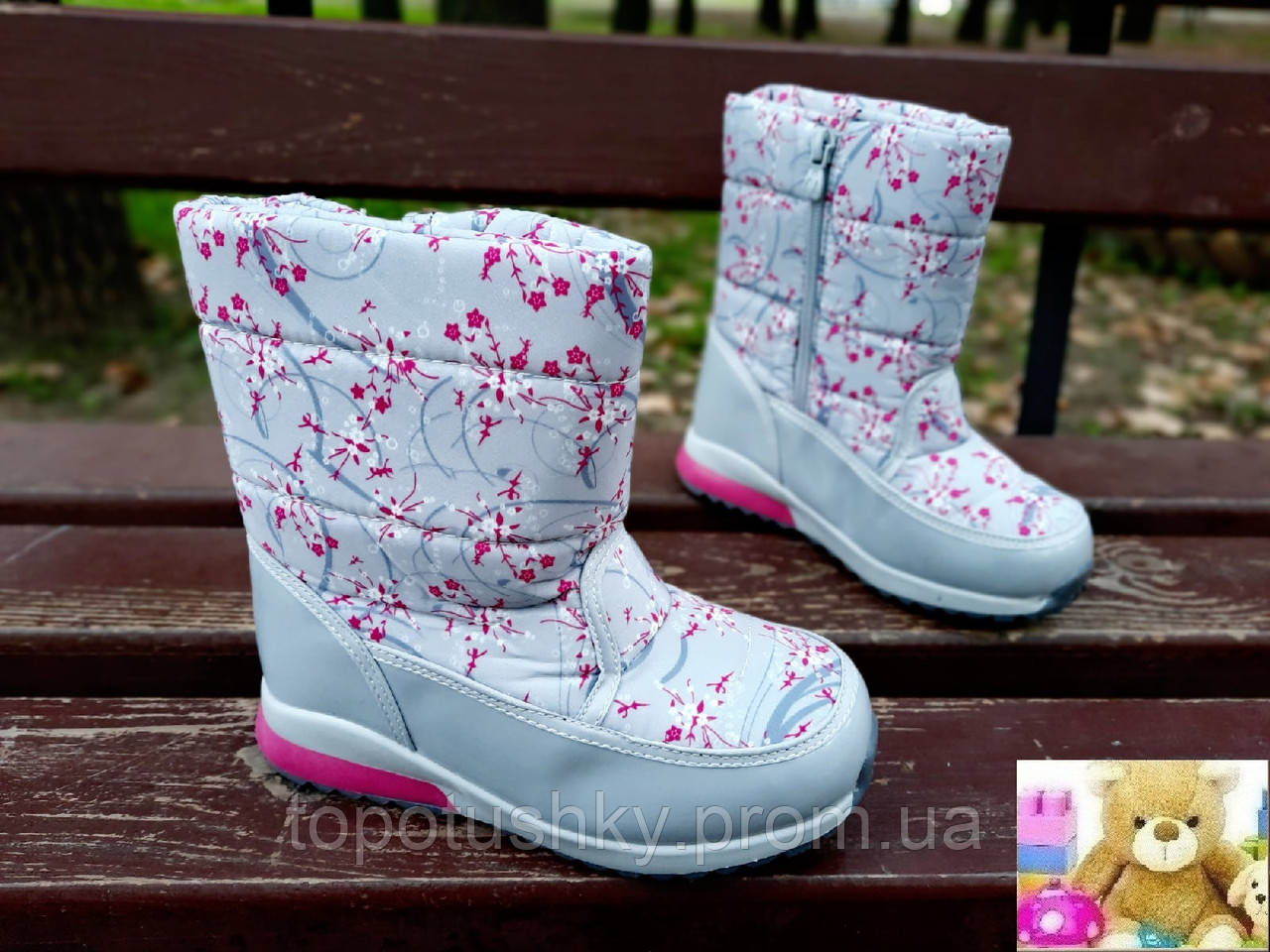 Купить Сапожки детские, цена 310 грн — Prom.ua (ID#1326447558)