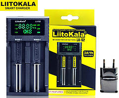 Універсальний зарядний пристрій LiitoKala Lii-S2 для АА, ААА, 18650, 26650 з USB адаптером в комплект