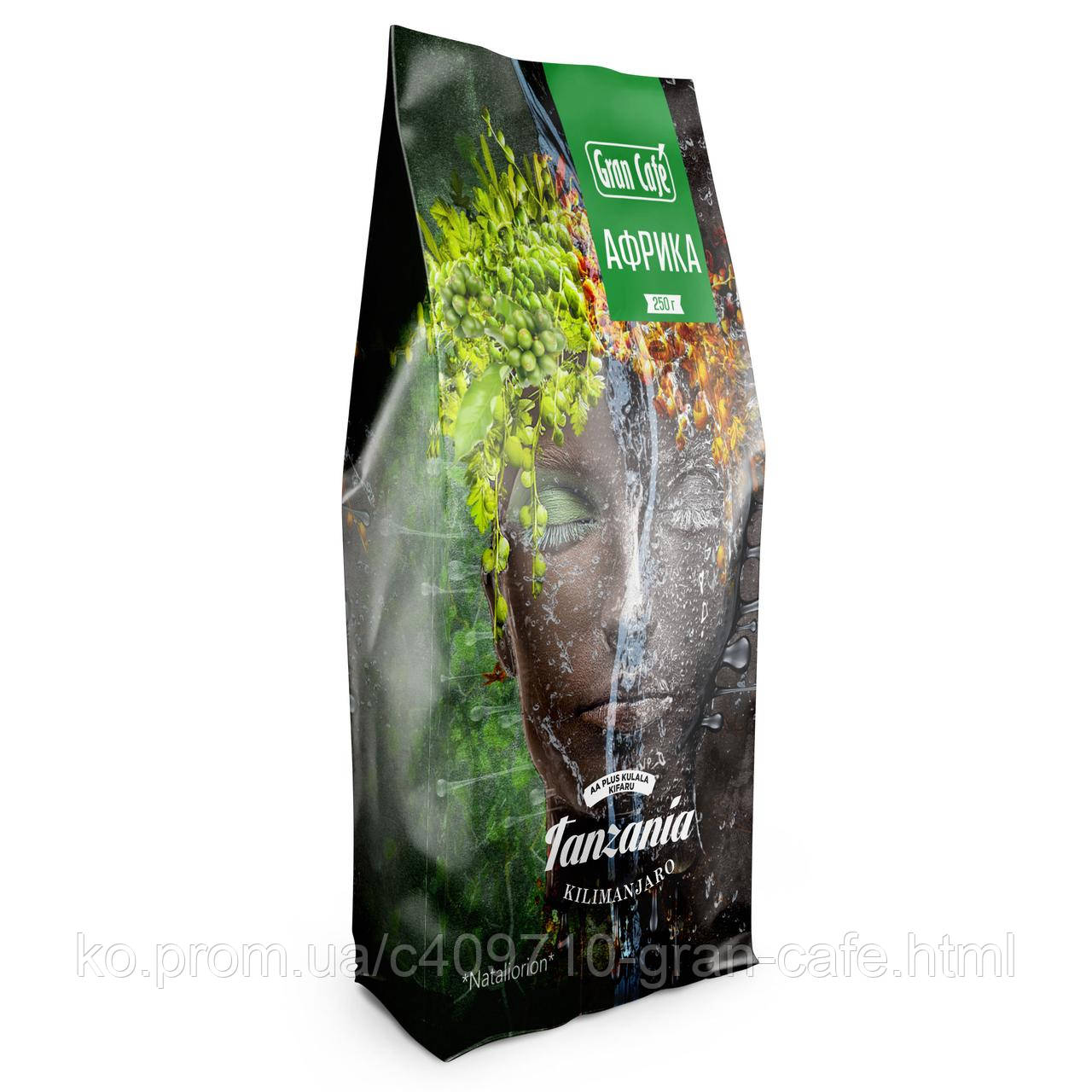 Кава Мелена Арабіка Танзанія 250 грм