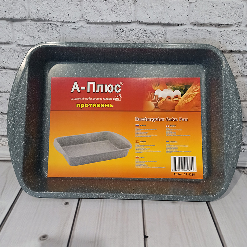 Деко з антипригарним покриттям 32*22*5,5 см