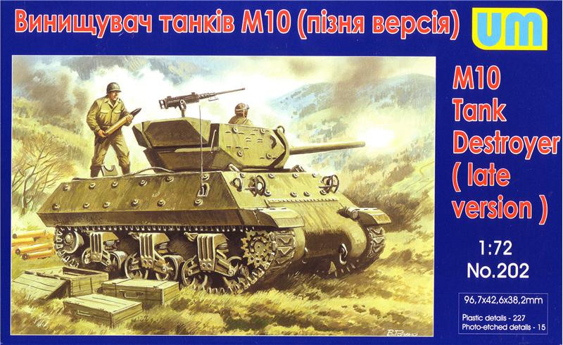 Пластикова модель 1/72 UM 202 американський винищувач танків M10 tank destroyer, late version