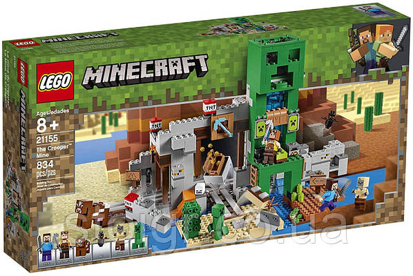 Lego minecraft the deals mine