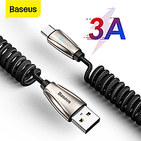 Автомобильный пружинный Кабель Быстрой зарядки Baseus USB Type-C Charge 3A для зарядки и передачи данных 1метр