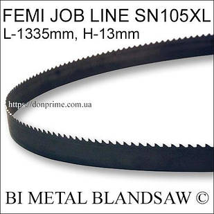 Пила стрічкова для металу для верстата FEMI JOB LINE SN105XL (1335x13мм)