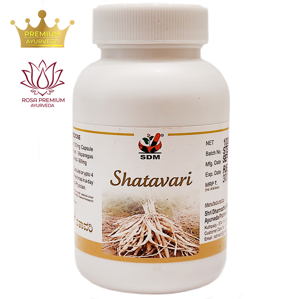 Шатаварі Капсули (Shatavari Capsules, SDM) 100 капсул по 500 мг - Аюрведа для жіночої репродуктивної системи, фото 1
