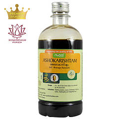 Ашокаришта (Ashokarishtam, Nupal Remedies), 450 мл — здоров'я жіночої репродуктивної системи
