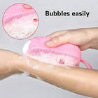 Двостороння силіконова мочалка-масажер для тіла Silica Gel Bath Brush рожева, фото 8