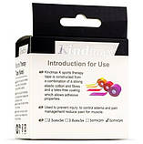 Кінезіо тейп Kindmax Блакитний, фото 2