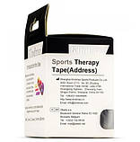 Кинезио тейп Kindmax Черный, фото 3