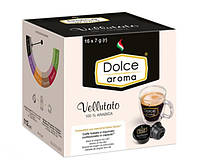 Кофе в капсулах Dolce Aroma Vellutato Dolce Gusto 16 шт