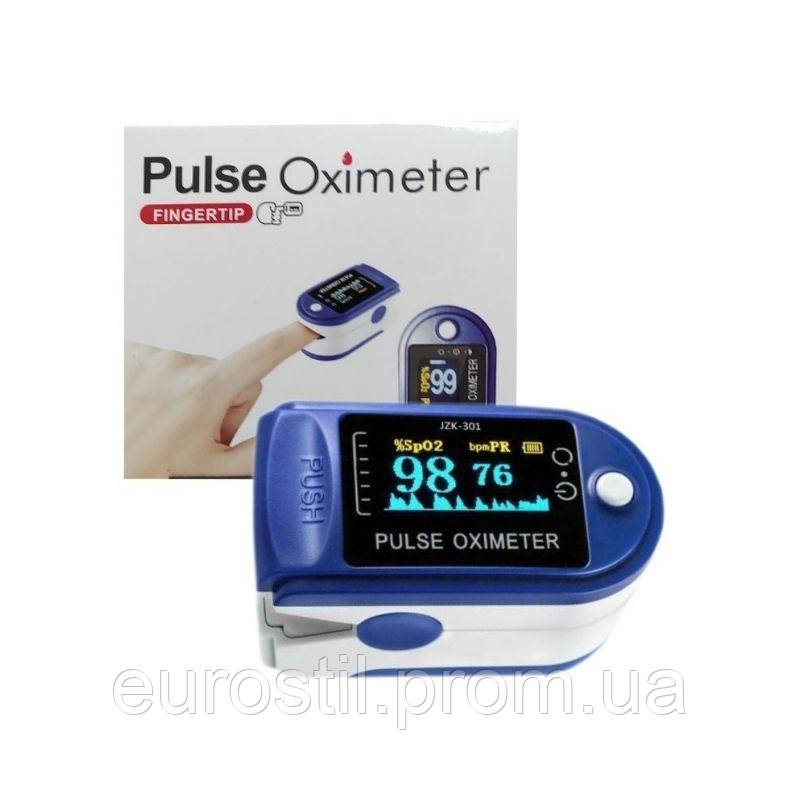 Пульсометр медичний пальчиковий PULSEXYMETER OXYGEN
