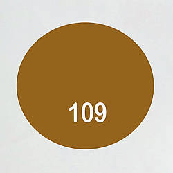 Фарба для взуття янтарно-коричнева 15 мл №109