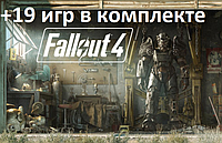 Fallout 4 + 19 других игр на ваш аккаунт playstation 4 ps4 ps plus ps+