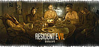 Resident Evil 7 +19 игр в комплект на ps4 playstation 4 ps plus игры