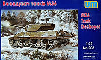 Пластикова модель 1/72 UM 206 Американський винищувач танків M36 Tank Destroyer