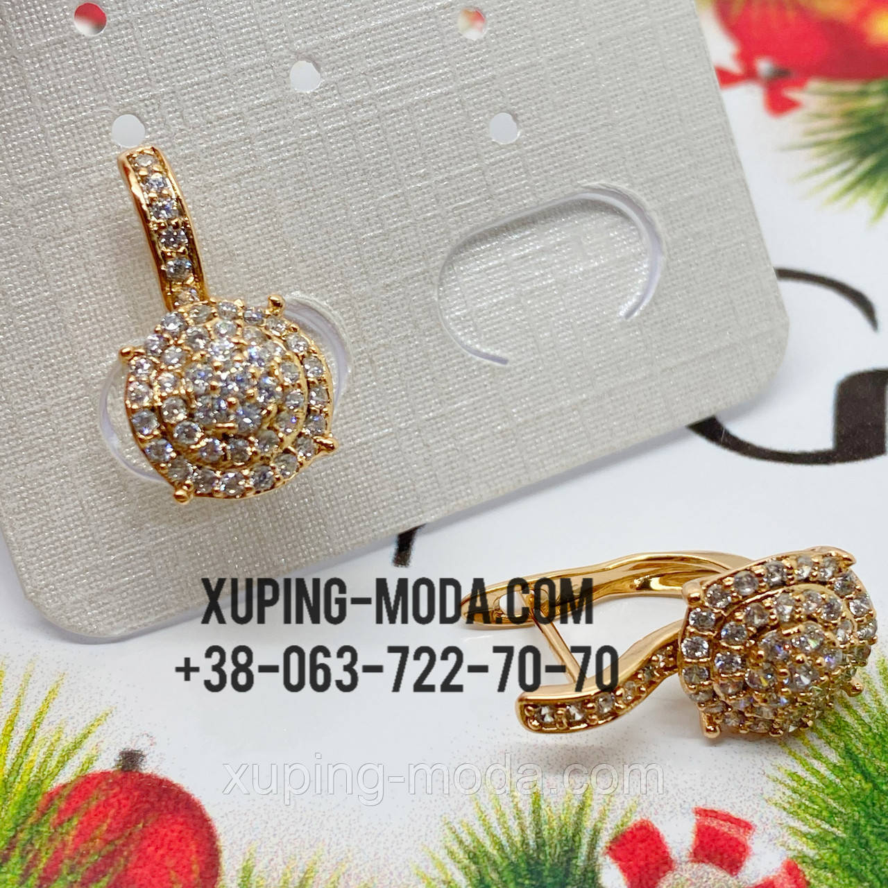 Сережки xp оптом
