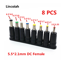 8в1 Набір адаптерів живлення, конектори живлення, перехідник блока живлення, насадка
