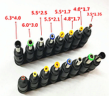 8в1 Набор адаптеров питания, коннекторы питания, переходник блока питания, насадка, фото 2