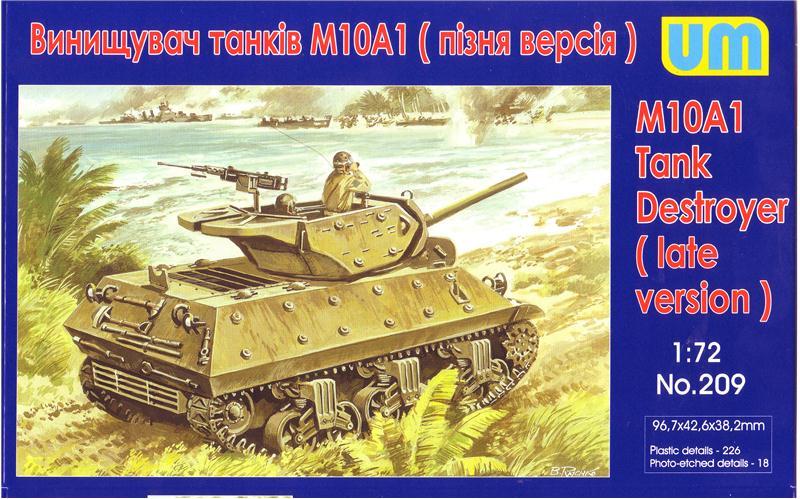 Пластикова модель 1/72 UM 209 Американський винищувач танків M10A1 (пізня версія)