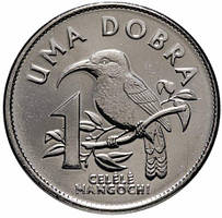 S. Tome e Principe Сан-Томе та Принсипі 1 Dobras 2017 UNC