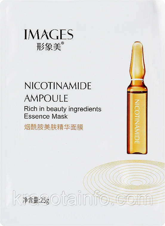 Маска антивозрастной уход тканевая с ниацинамидом IMAGES Nicotinamide Ampoule, 25 г
