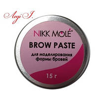 Паста для моделирования бровей Nikk Mole Brow Paste. 15г