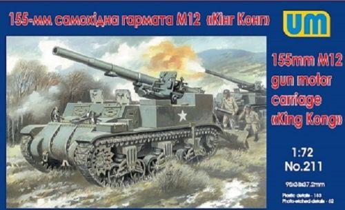 Пластикова модель 1/72 UM 211 155 mm M12 gun motor carriage "King Kong", фото 1