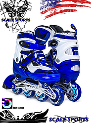 Ролики SCALE SPORTS LF 967 синий р.31-34 (18см-20,5см)