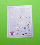 Пластикова модель 1/72 UM 212 Американська самохідна артилерійська установка M7B1 155mm 55, фото 3