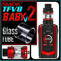 Запасная колба для SMOK TFV8 Baby V2 Tank Glass Tube. Стекло.