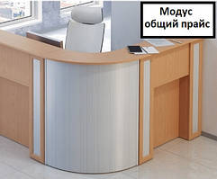 Модус — загальний прайс