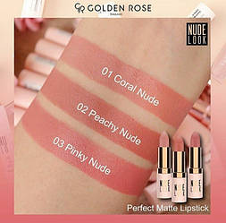 Нюдовая матова помада для губ Golden Rose Nude Look Perfect Matte Lipstick