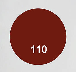 Фарба для взуття Bsk Paint червоно буро-коричневий 15 мл №110