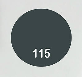 Фарба для шкіри BSK Paint №115 темно-сірий 25 мл