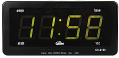Годинник настільний із зеленим підсвічуванням Caixing CX-2159 Вlack (N015399)