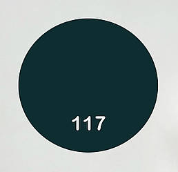Фарба для шкіри  №117 темно-синій 25 мл