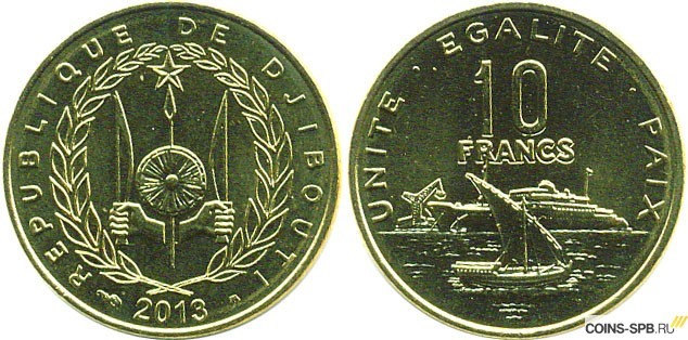 Djibouti Джибути 10 Francs 2013 UNC