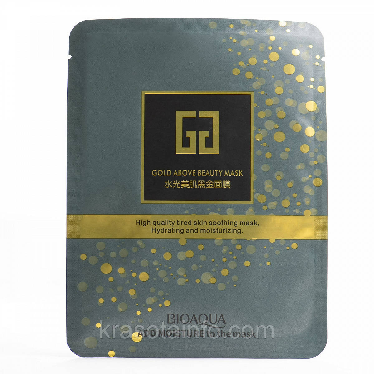 Тканинна маска омоложивающая із золотом для особи Bioaqua Gold Above Beauty Mask, 30 г