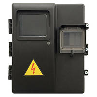 Коробка під лічильник 1ф та 3 автомати, ДИМБОР IP44, бокс вуличний, щит зовнішній, шафа обліку