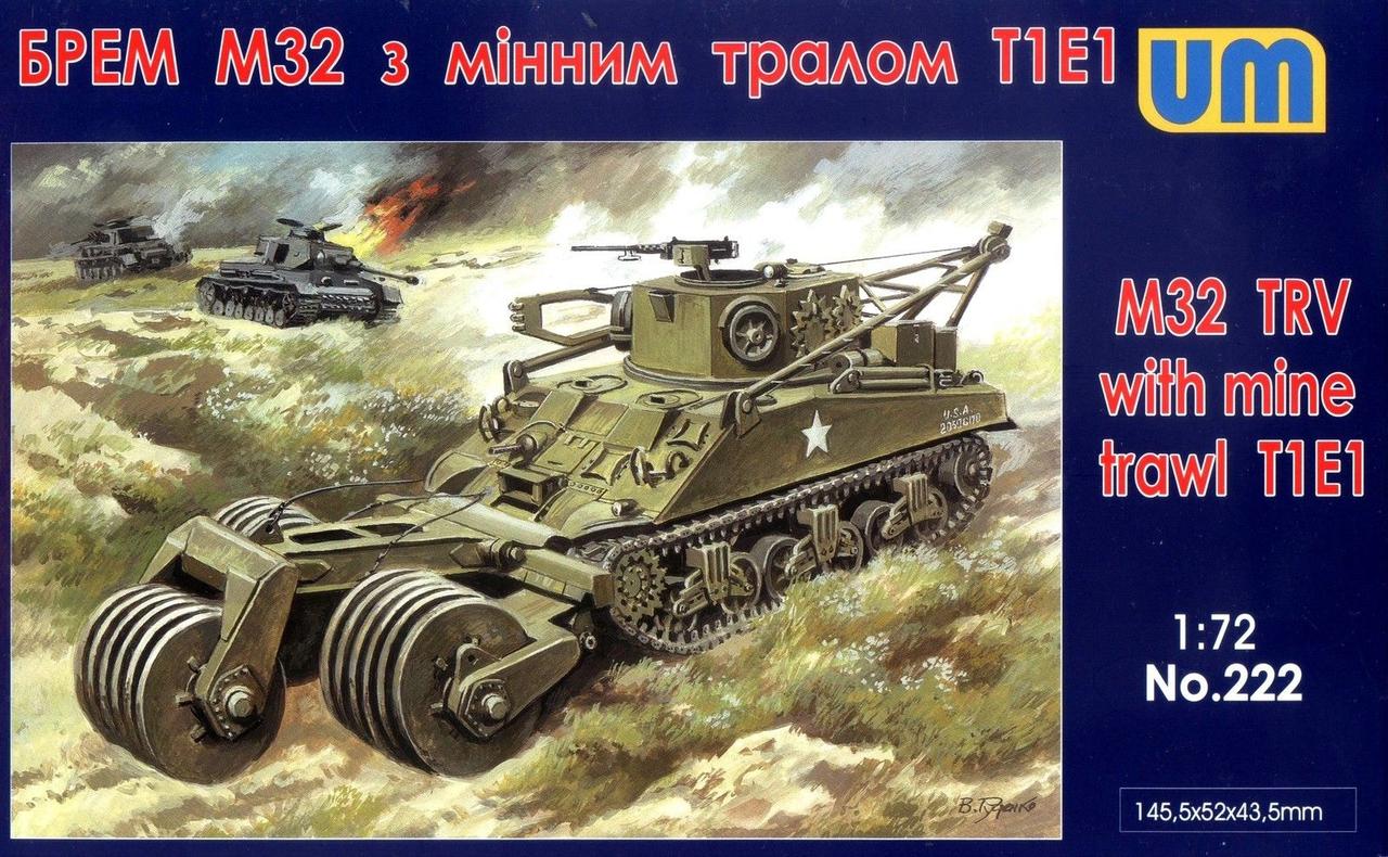 Пластикова модель 1/72 UM 222 американська БРЕМ М32 с міним тралом Т1Е1, фото 1