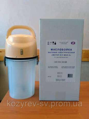 Маслоробка побутова електрична "Мотор Січ МБЭ-6"